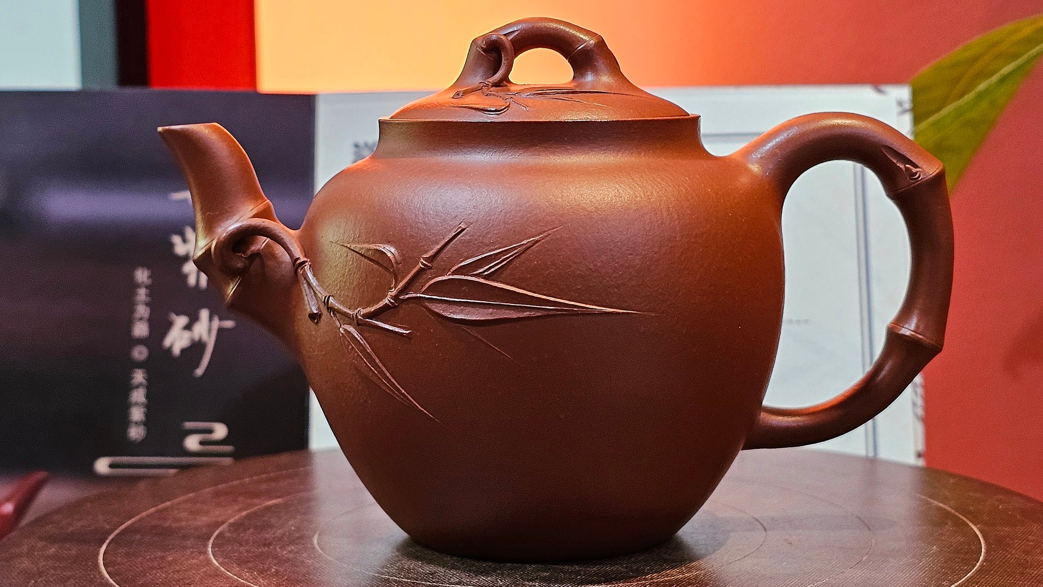 Red Clay, 红泥。HongNi – Page 9 – realzisha.com