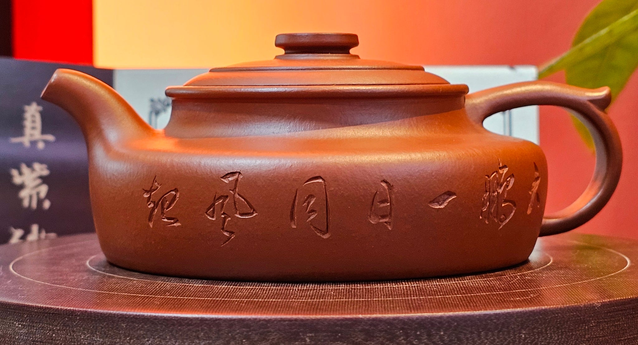 Red Clay, 红泥。HongNi – Page 9 – realzisha.com