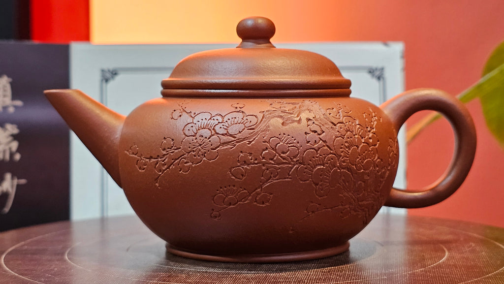 Red Clay, 红泥。HongNi – Page 9 – realzisha.com