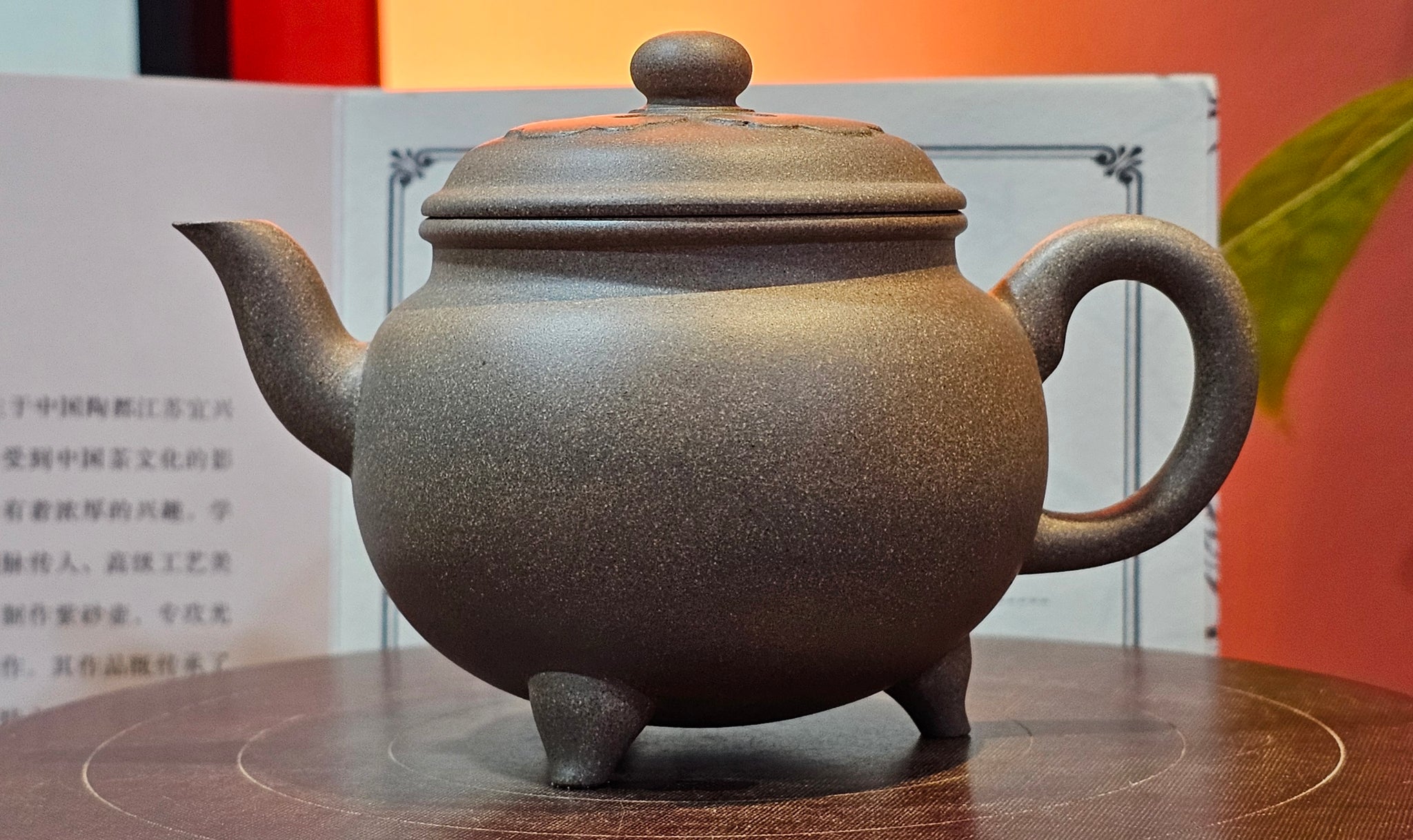 Craftsman Zhang Huan 张欢老师。 – realzisha.com