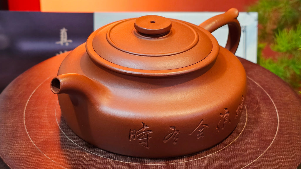 Red Clay, 红泥。HongNi – Page 7 – realzisha.com