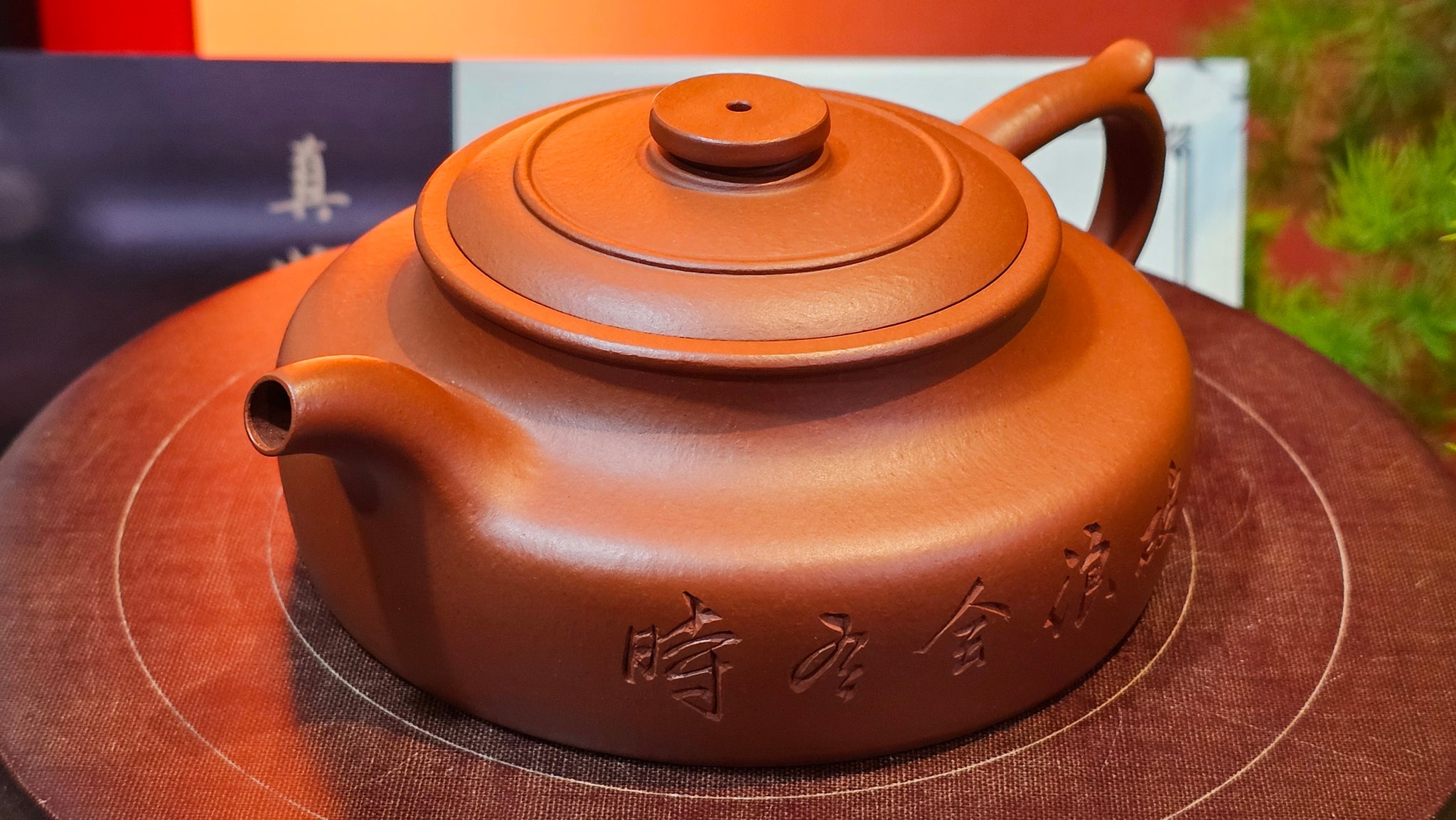 Red Clay, 红泥。HongNi – Page 7 – realzisha.com