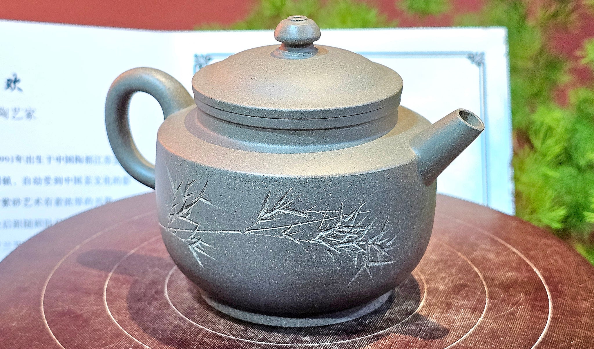 Craftsman Zhang Huan 张欢老师。 – realzisha.com