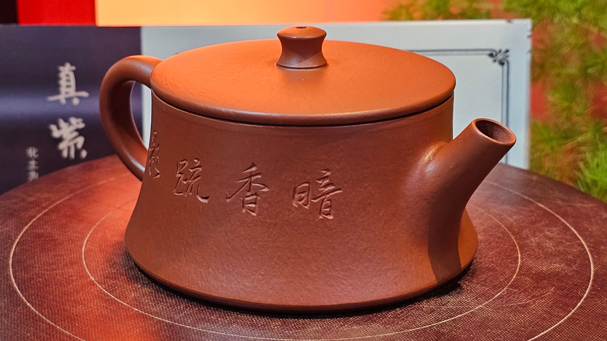 Red Clay, 红泥。HongNi – Page 7 – realzisha.com