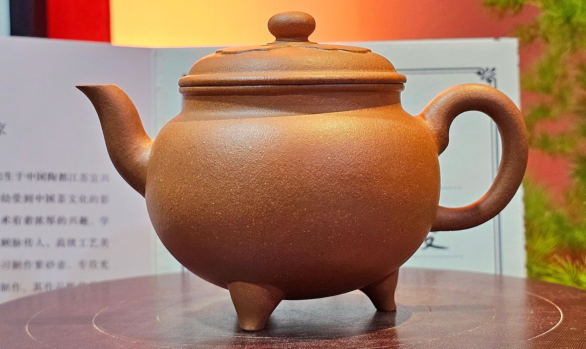 Craftsman Zhang Huan 张欢老师。 – realzisha.com