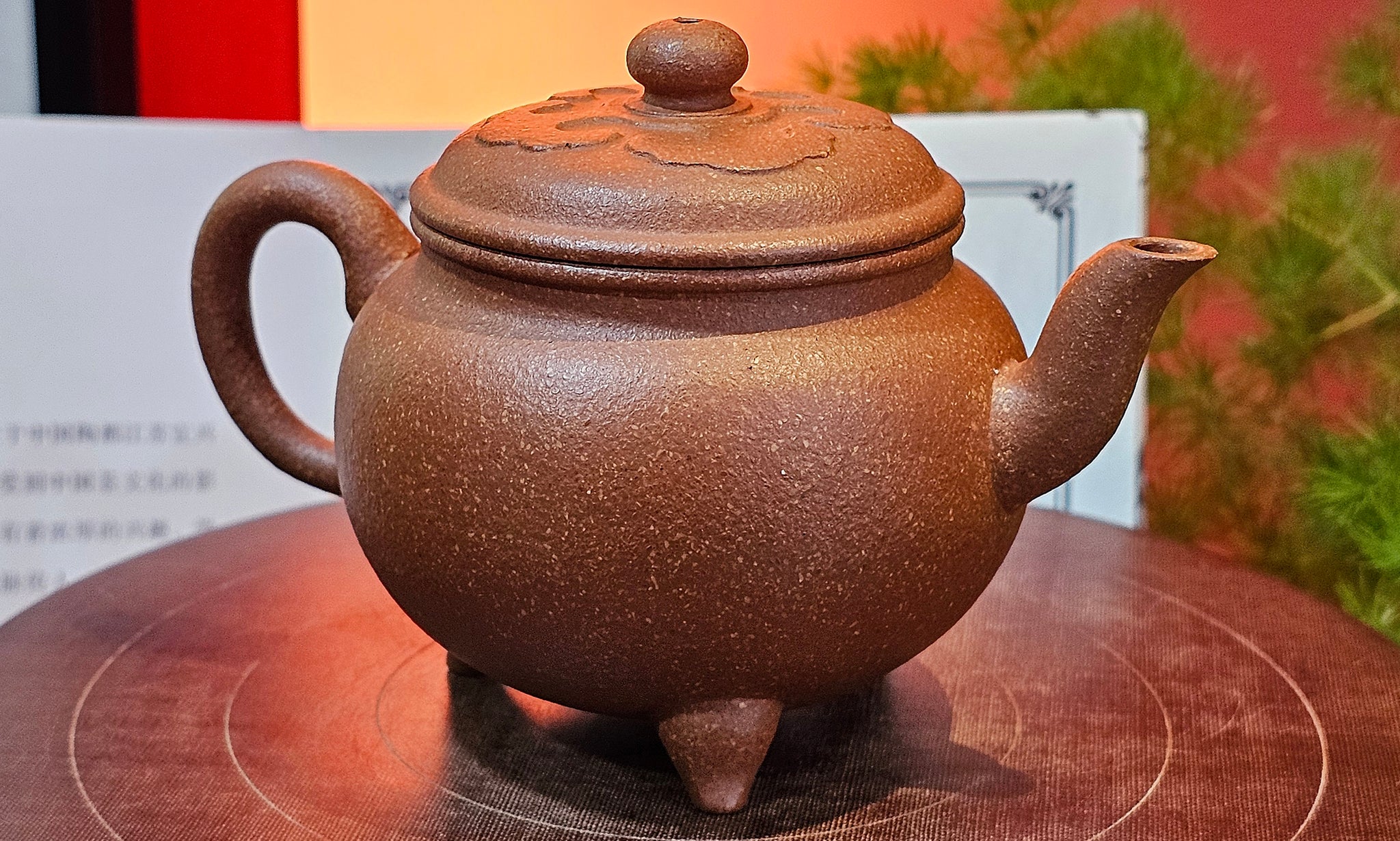 Purple Clay, 紫泥。ZiNi – Page 69 – realzisha.com