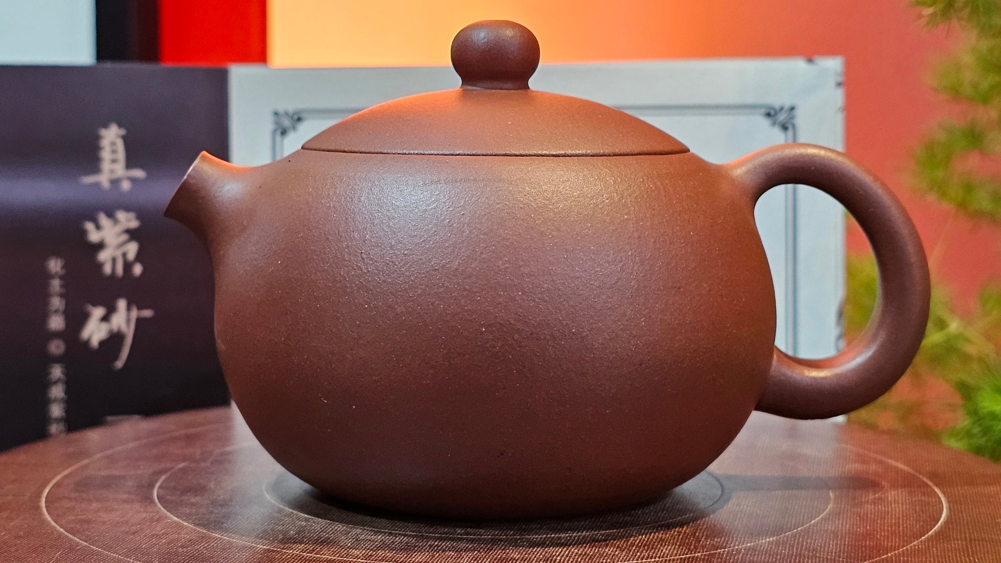 Purple Clay, 紫泥。ZiNi – Page 69 – realzisha.com