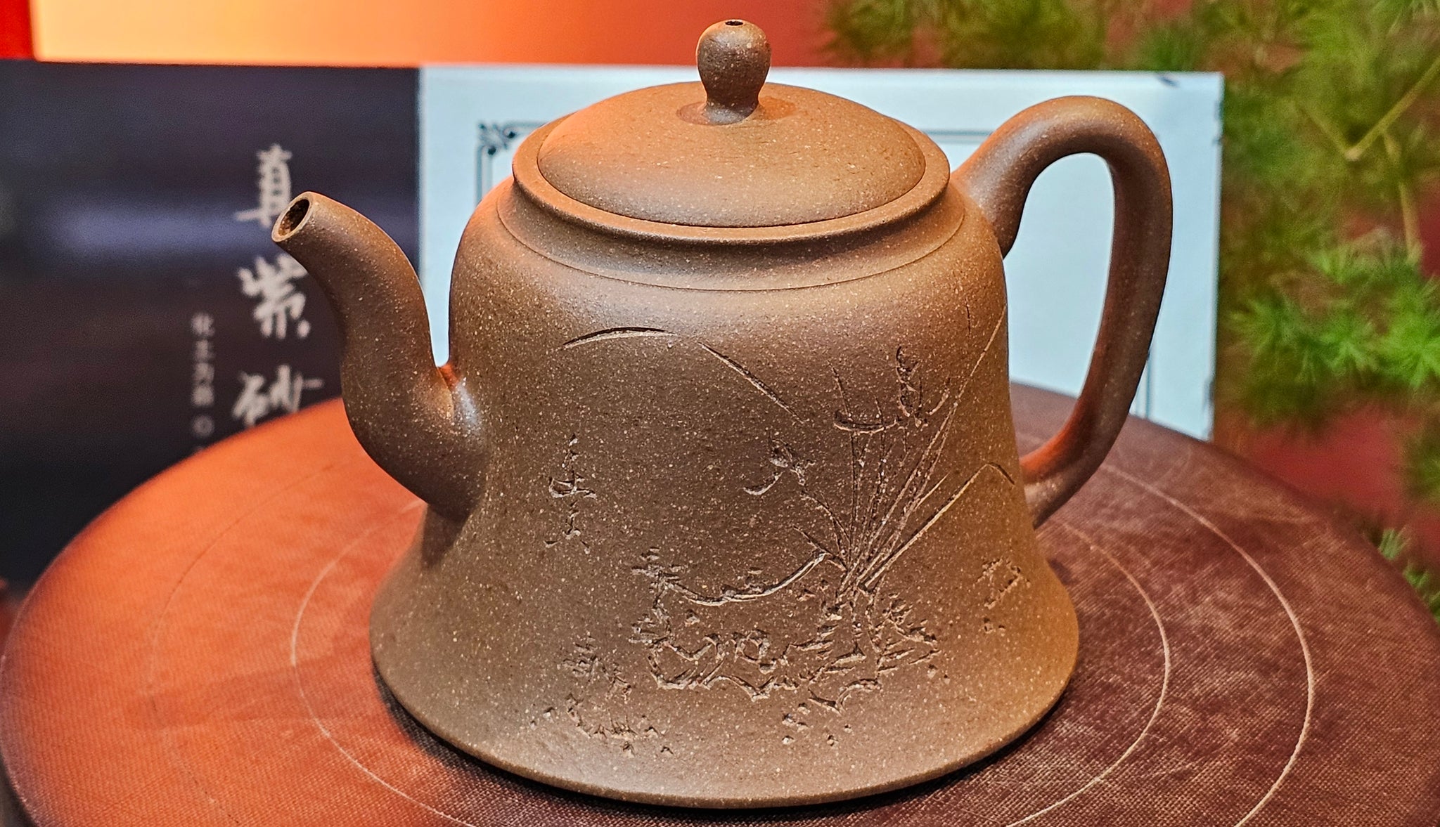 Purple Clay, 紫泥。ZiNi – Page 69 – realzisha.com