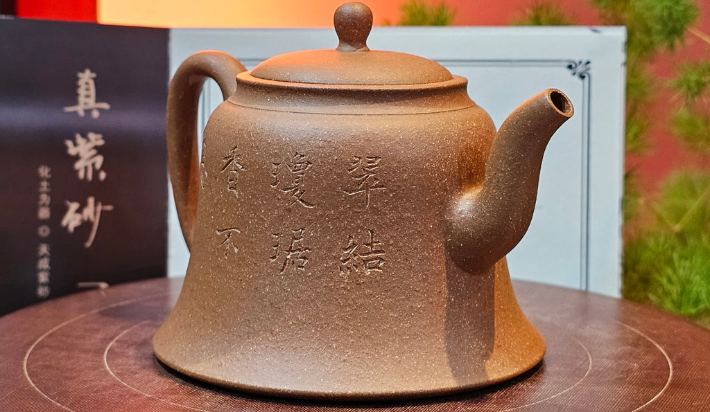 Purple Clay, 紫泥。ZiNi – Page 69 – realzisha.com