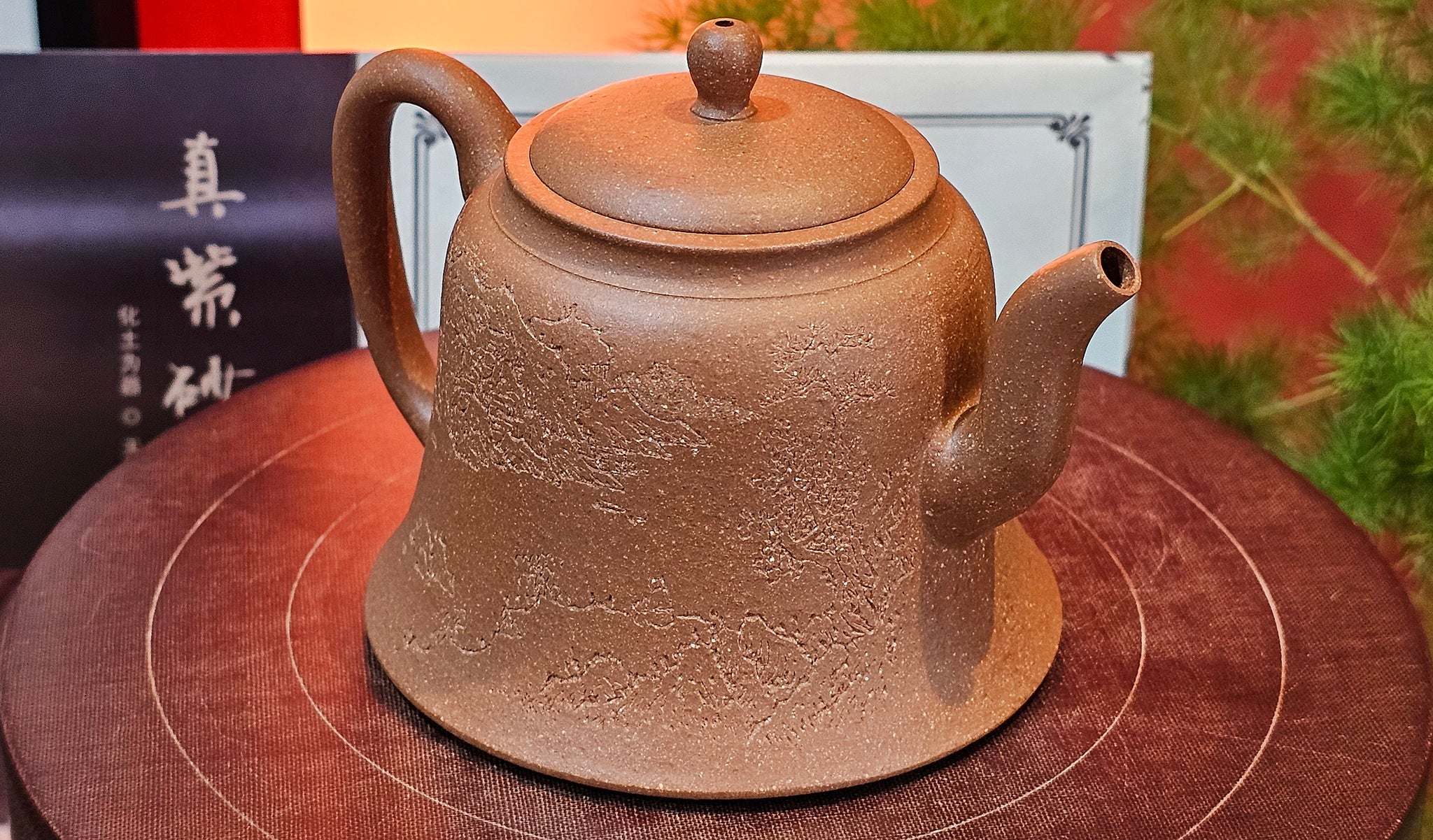 Purple Clay, 紫泥。ZiNi – Page 73 – realzisha.com