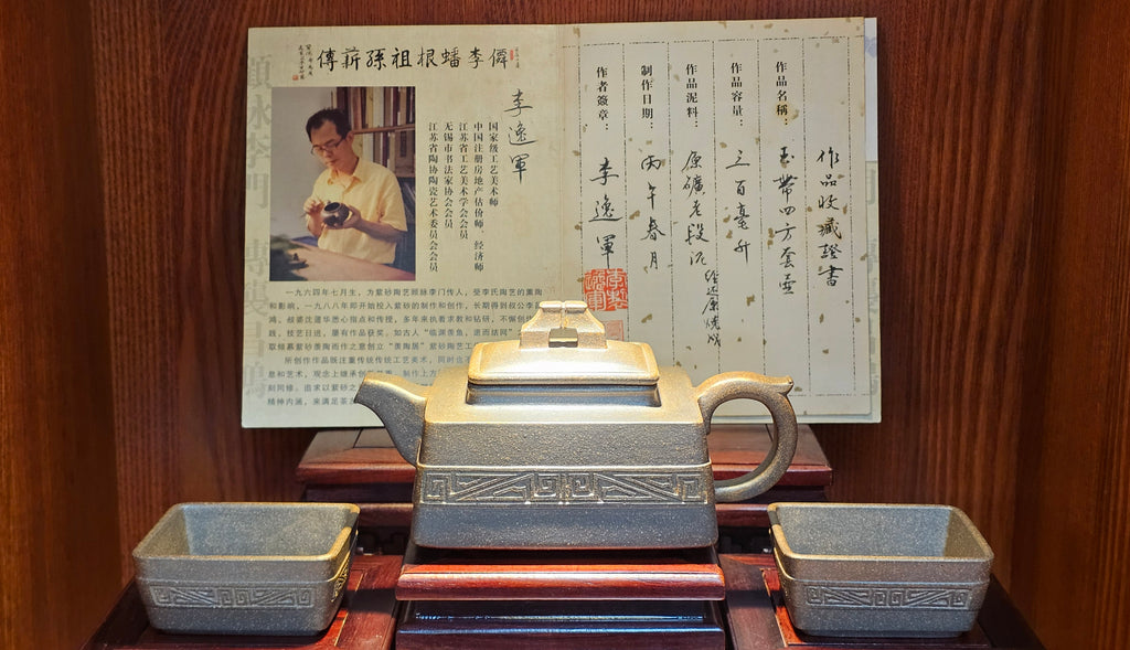 Amalgamate Clay, 团泥。TuanNi – Page 58 – realzisha.com