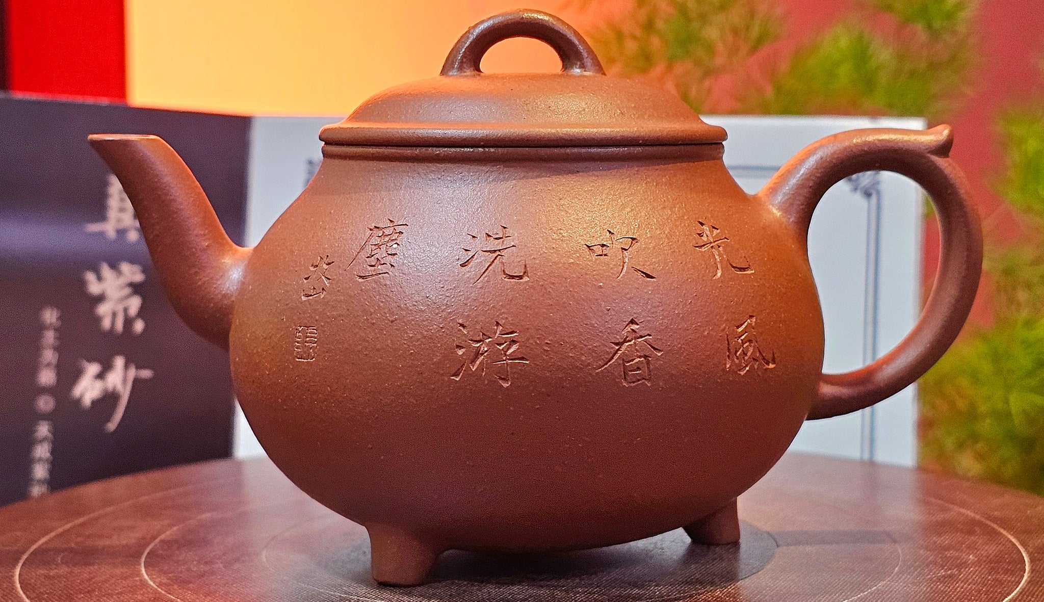 Red Clay, 红泥。HongNi – Page 4 – realzisha.com