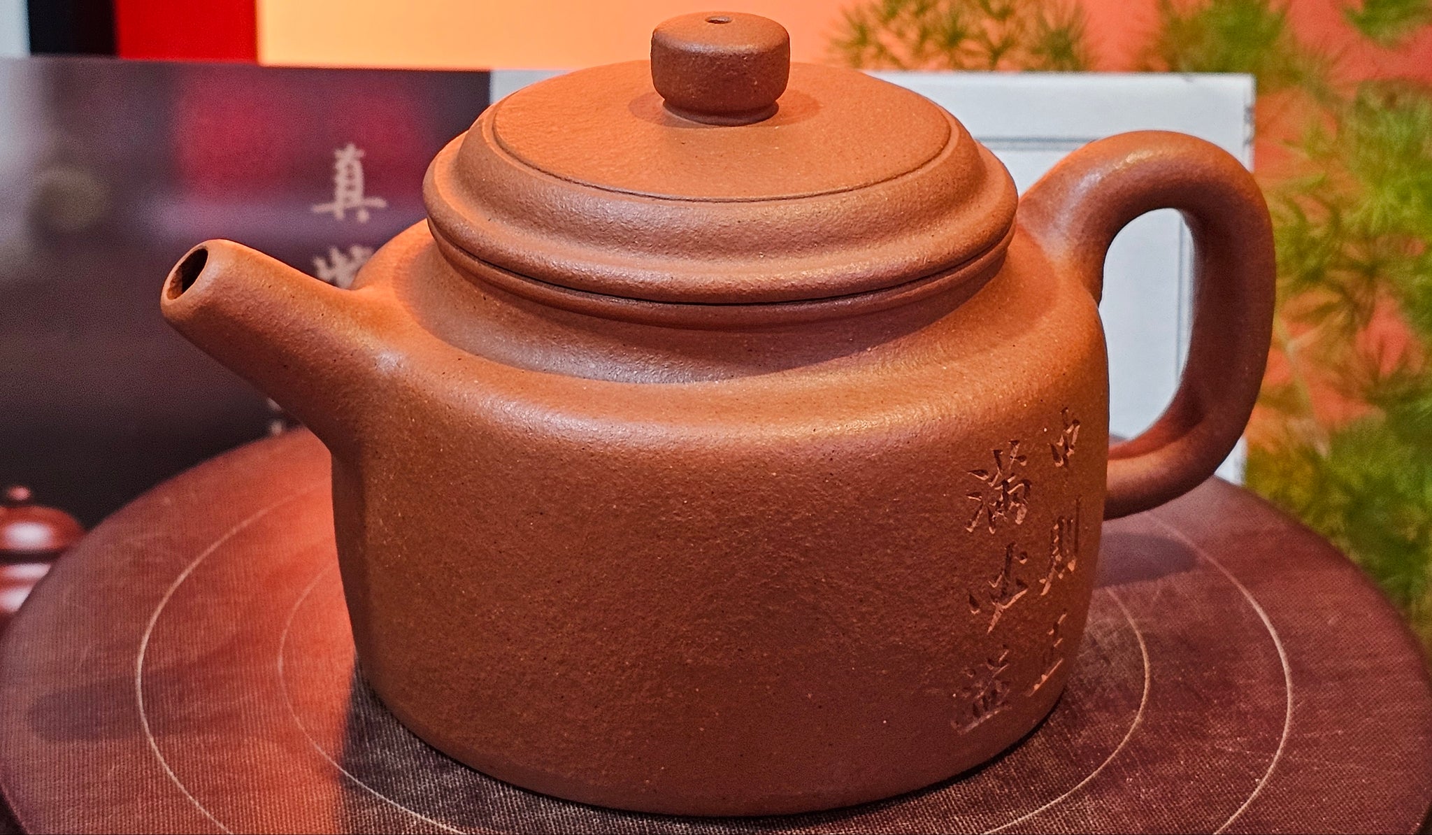 Red Clay, 红泥。HongNi – Page 4 – realzisha.com
