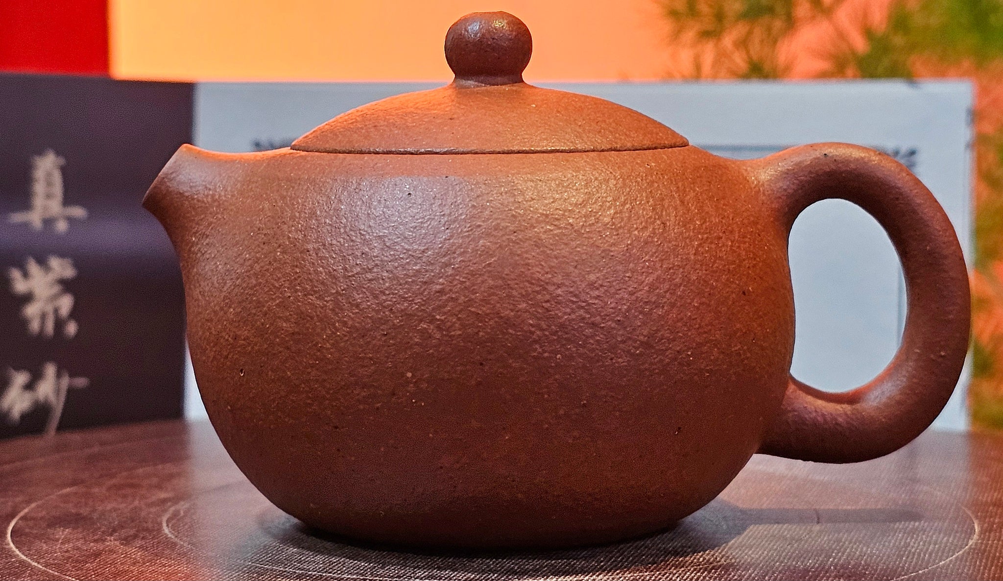 Red Clay, 红泥。HongNi – Page 4 – realzisha.com