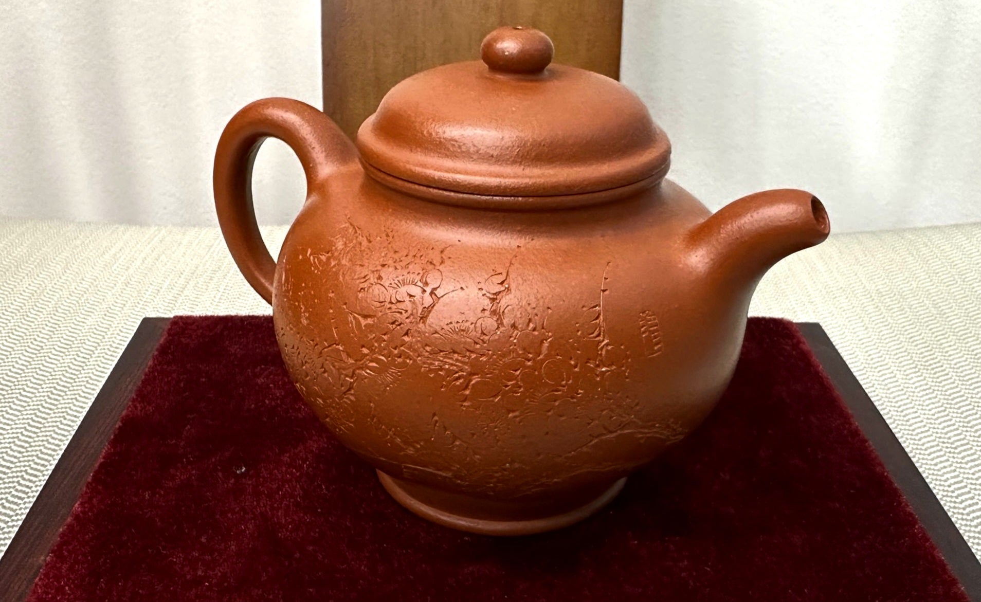 Duo Zhi 掇只, Yuan Kuang Da Hong Pao 原矿大红袍, Crafted by Senior Master Cao Lan Fang 曹兰芳 ~ Congratulations to Prof A.G., Long Beach, CA.
