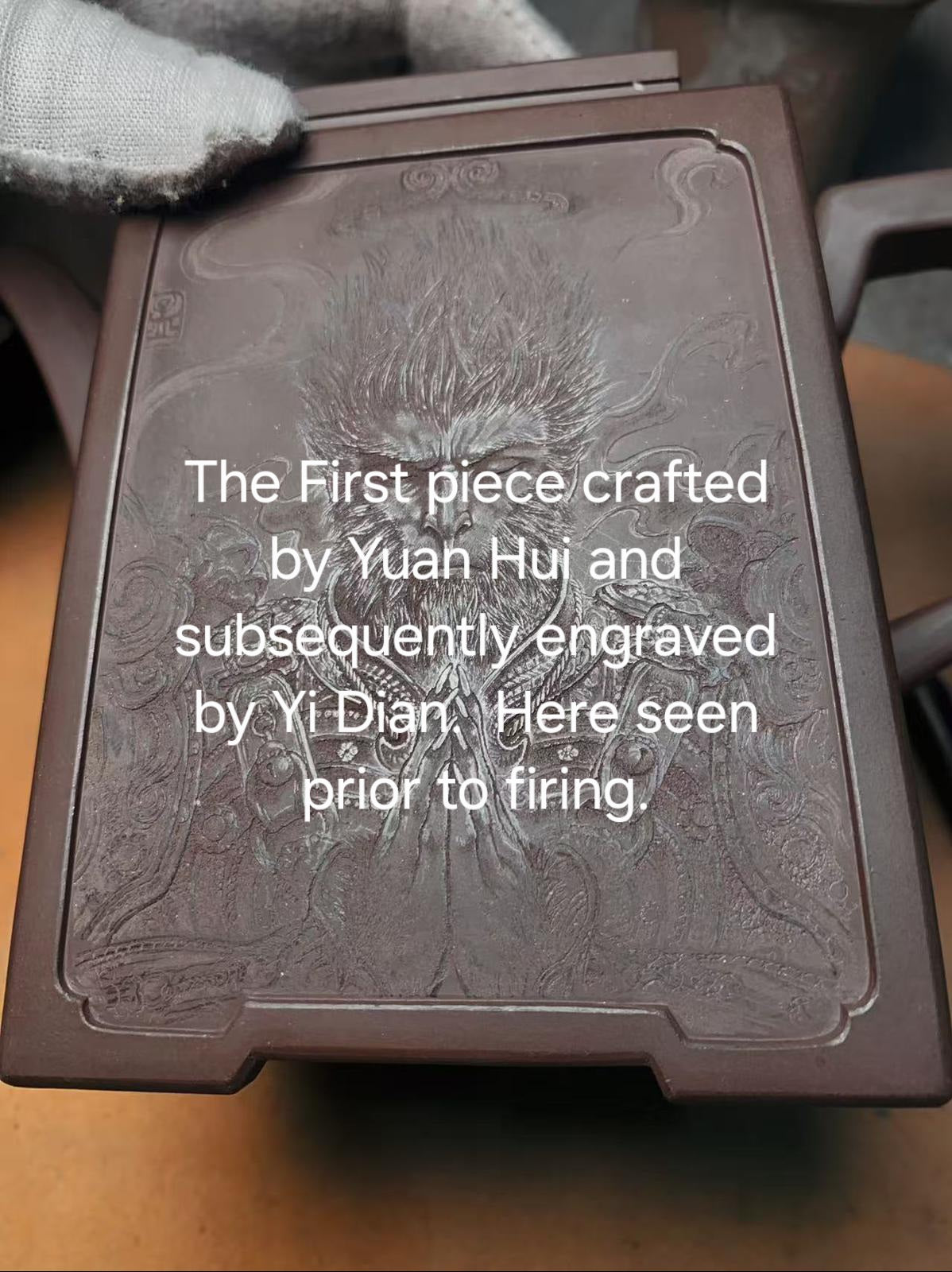 Commissioned work for Mr D.H.:《四方博古》Si Fang Bo Gu, 551.0ml, 底槽青, by Senior Consummate Master Yuan Hui, & Realism Engraving by Master Yi Dian 一颠 with Gameplay BMW's The Great Sage theme ~ COMPLETED & CONGRATULATIONS! to Mr D.H., Baldwin Park, CA.