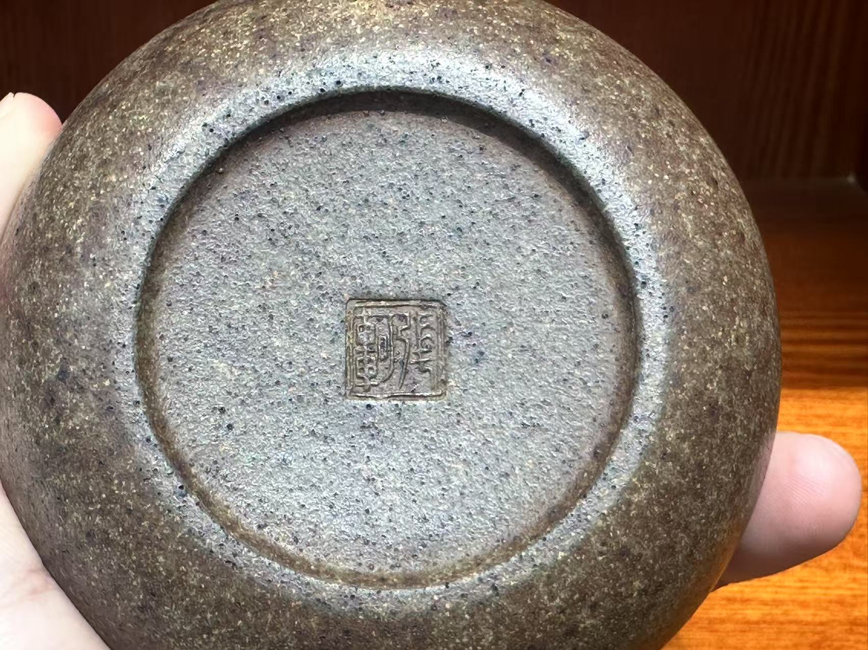 《明式西施》Ming Dynasty Era Style ~ Xi Shi, 265.6ml, Using Our Cao Family's Rare & Cherished Bai Ma Zi 白麻子, Endorsed by Premier Master Cao An Xiang, Crafted by L4 Assoc Master Artist Zhang Ke ~!Congratulations to Mr E.W.! 1251hrs 14th Nov 2025, Berkeley! CA!