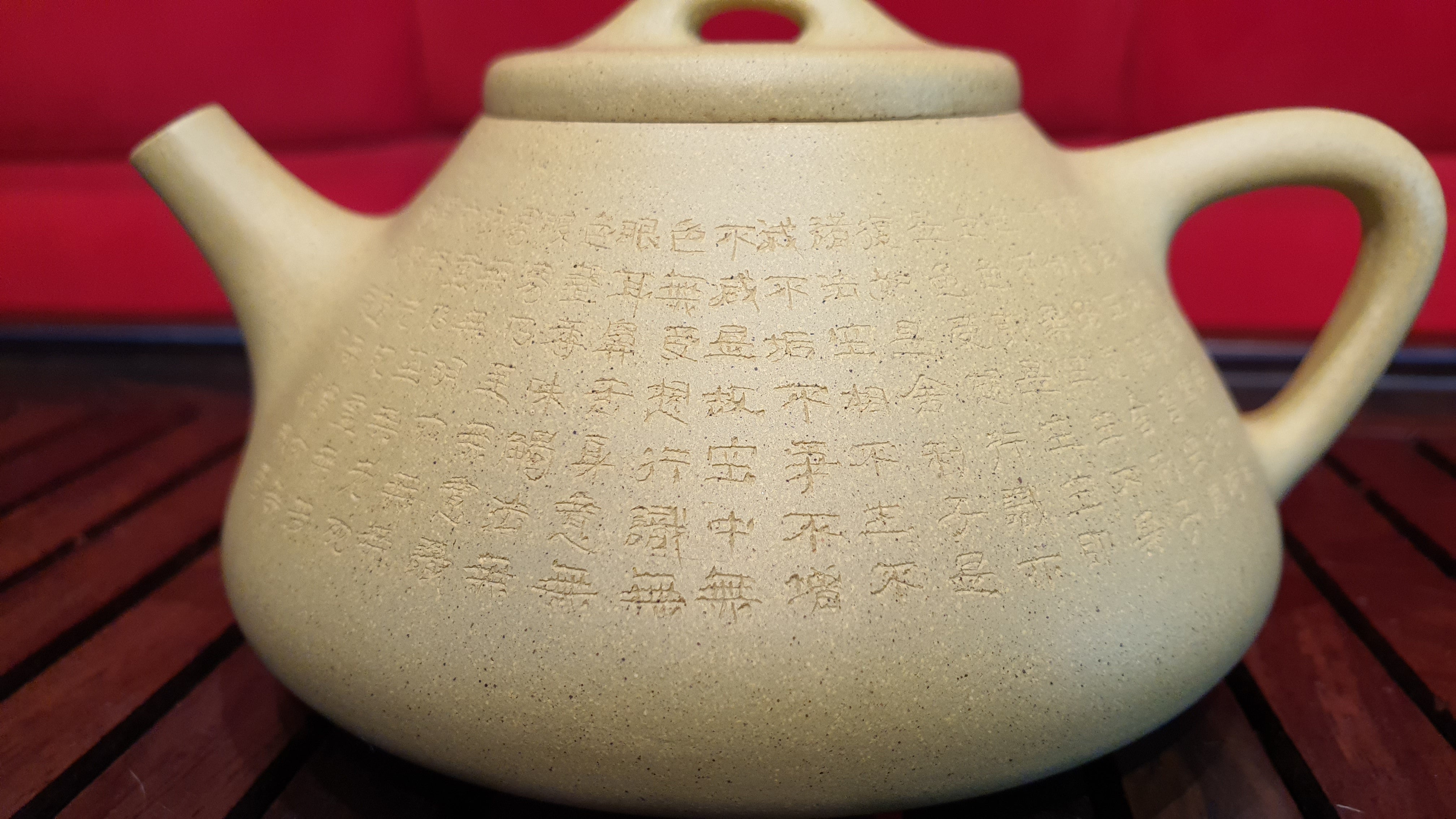 ZiYe ShiPiao 心经石瓢 with engraving of The Heart Sutra - by L2 Senior Master Artist Cao Lan Fang 曹兰芳高级工艺美术师