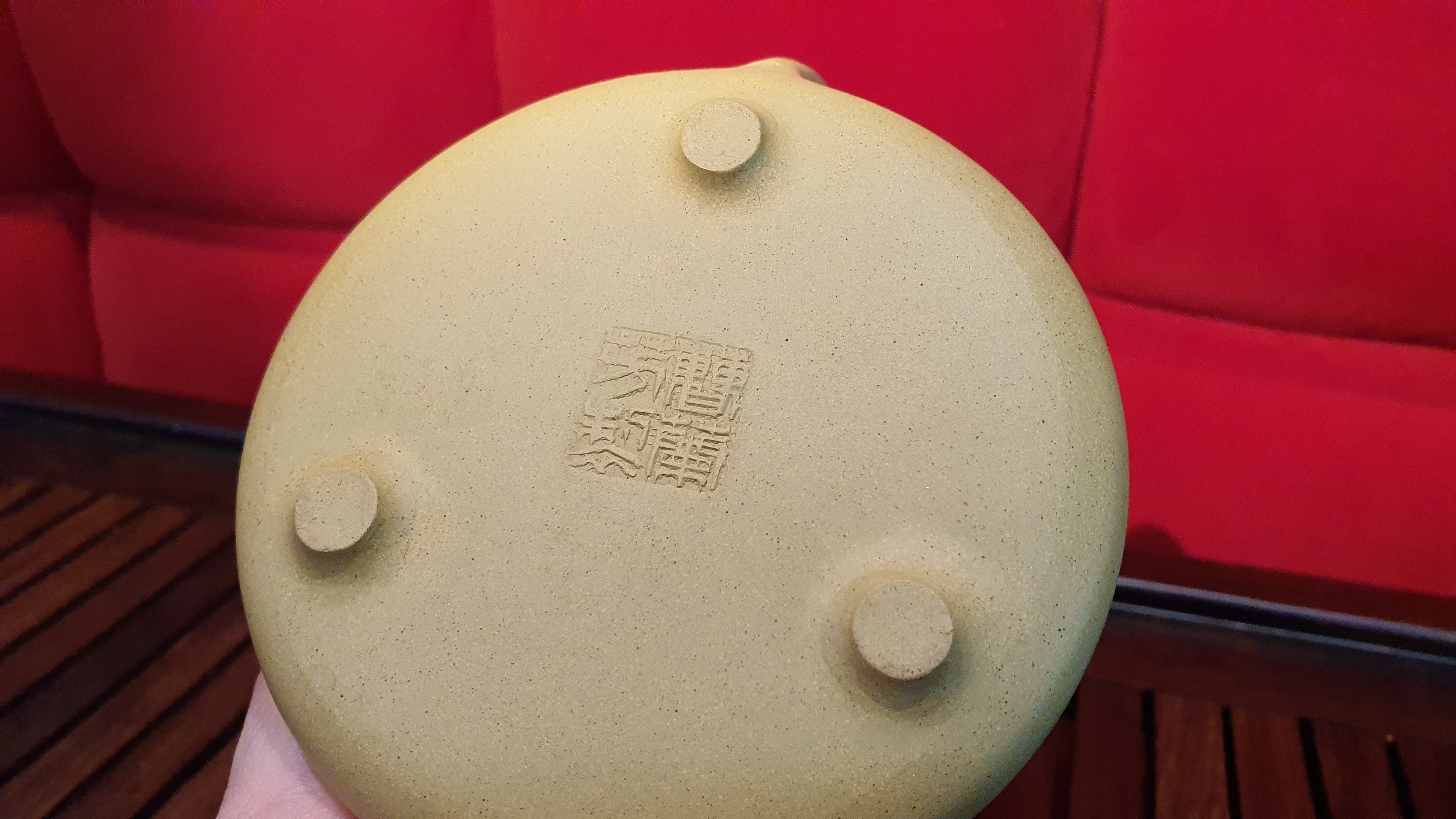 ZiYe ShiPiao 心经石瓢 with engraving of The Heart Sutra - by L2 Senior Master Artist Cao Lan Fang 曹兰芳高级工艺美术师
