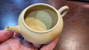 Shui Ping : Special : Exquisite *Thin-Walled*, BenShan LüNi, SHUI PING pot of 王寅春's version, 薄胎, 本山绿泥, 水平壶  made by L4 Assoc Master Artist Zhang Ke 助理工艺美术师, 张轲 - SOLD to our PhD patron in February 2021