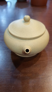 Shui Ping : Special : Exquisite *Thin-Walled*, BenShan LüNi, SHUI PING pot of 王寅春's version, 薄胎, 本山绿泥, 水平壶  made by L4 Assoc Master Artist Zhang Ke 助理工艺美术师, 张轲 - SOLD to our PhD patron in February 2021
