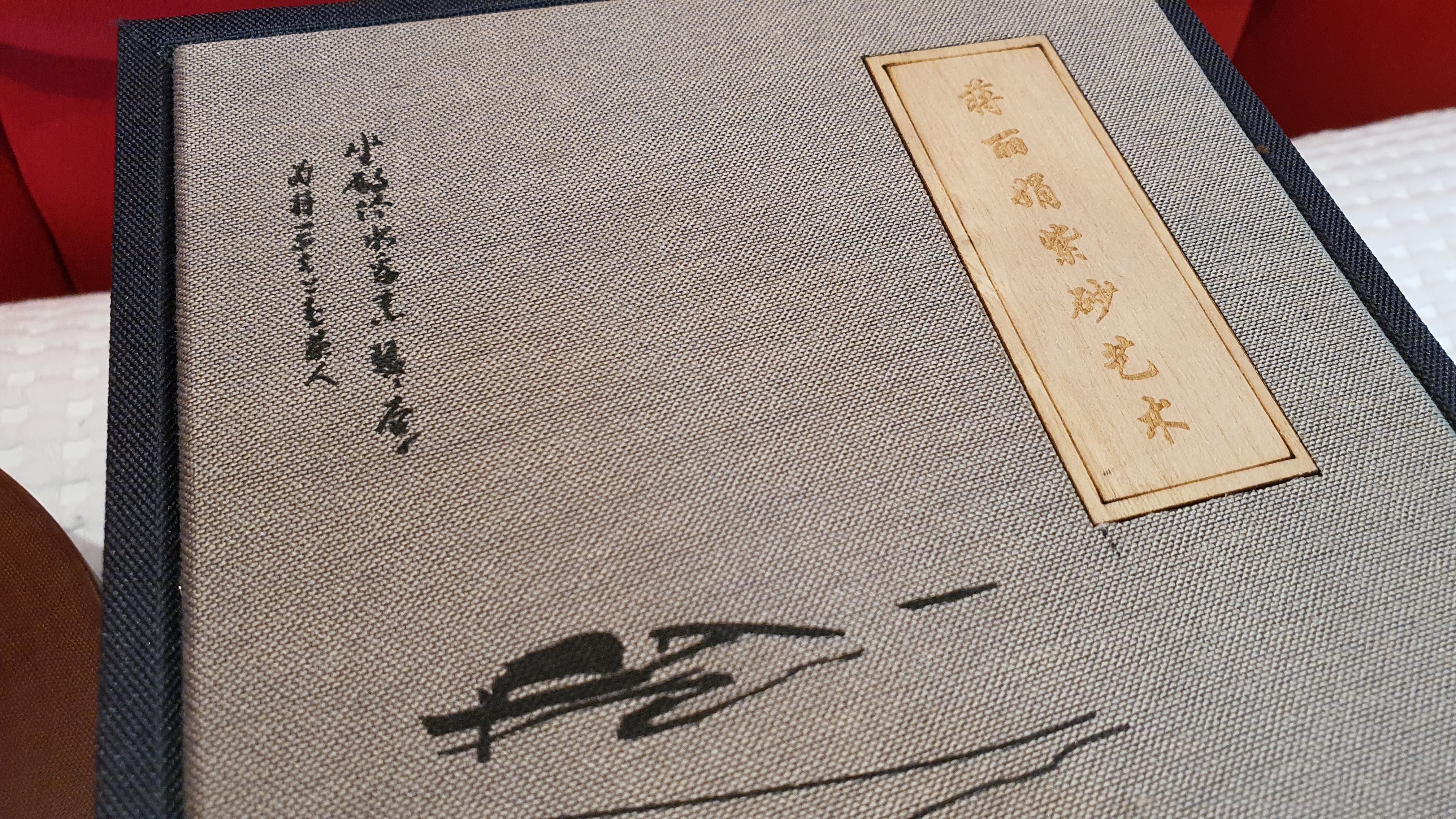 "Liu Fang Gong Deng" with ZiSha clay sculpting 六方宫灯 带泥绘 - L3 Master Artist Jiang Li Juan 蒋丽娟国家工艺美术师