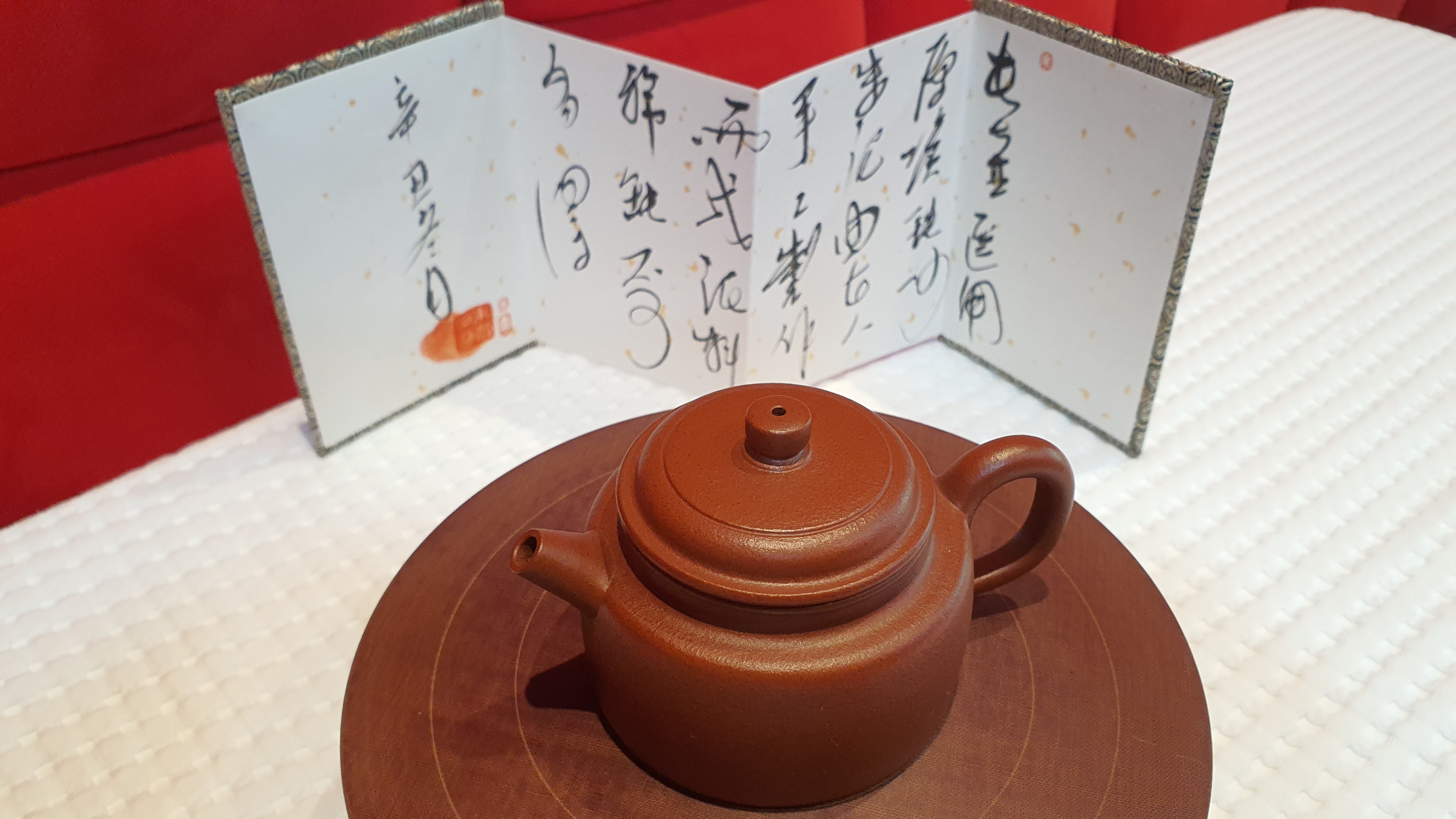 De Zhong 德钟, TieSha ZhuNi 铁砂朱泥, 150ml, made by renowned family for TieSha ZhuNi, Artisan ZHU JIE 朱杰。