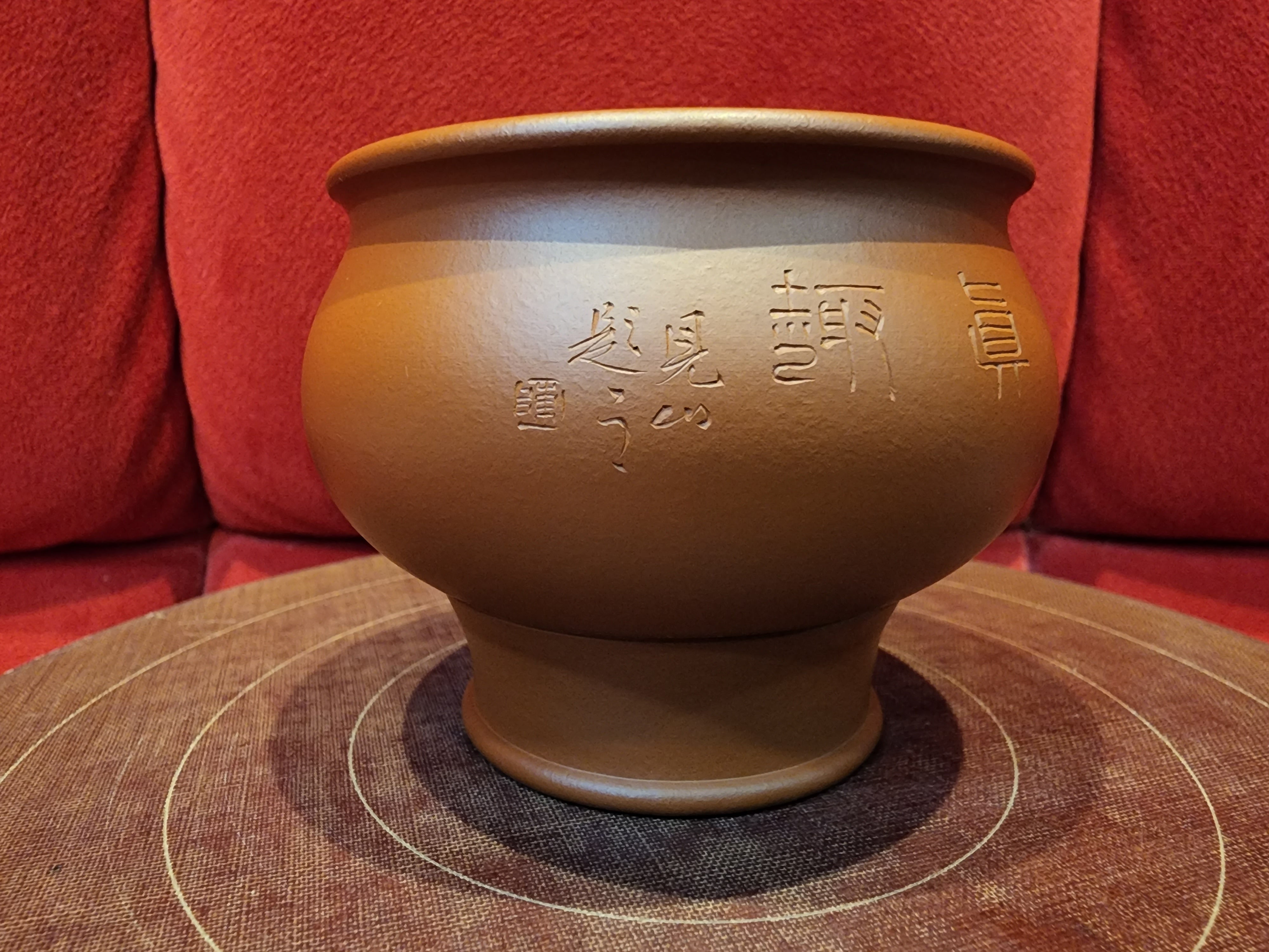 Fully-Handmade BenShan ZhuNi 本山朱泥 ZiSha Cup, by our collaborative Craftsman Xi She 匠人 喜舍