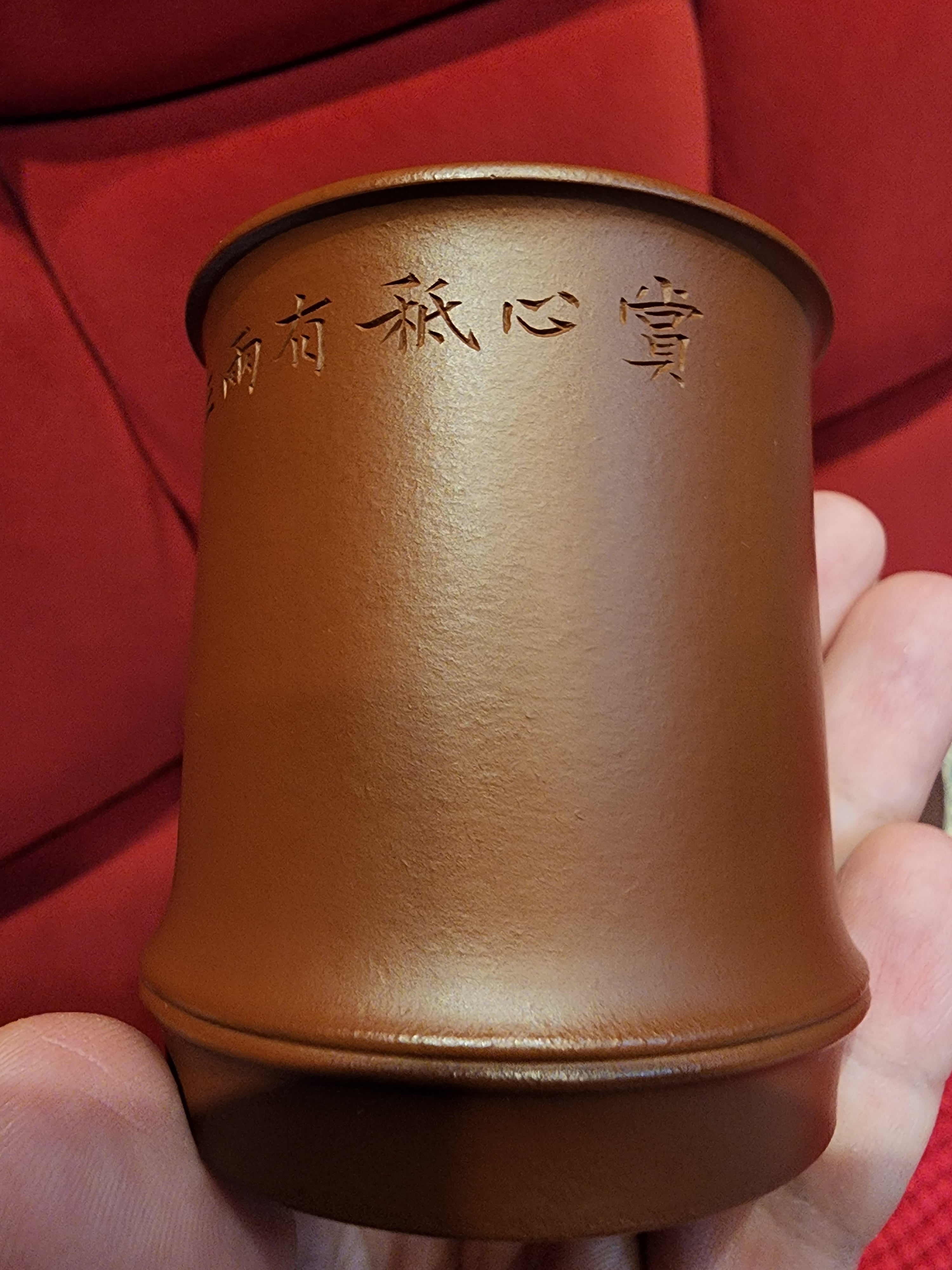 Fully-Handmade BenShan ZhuNi 本山朱泥 ZiSha Cup, by our collaborative Craftsman Zhi Shou 匠人 知守