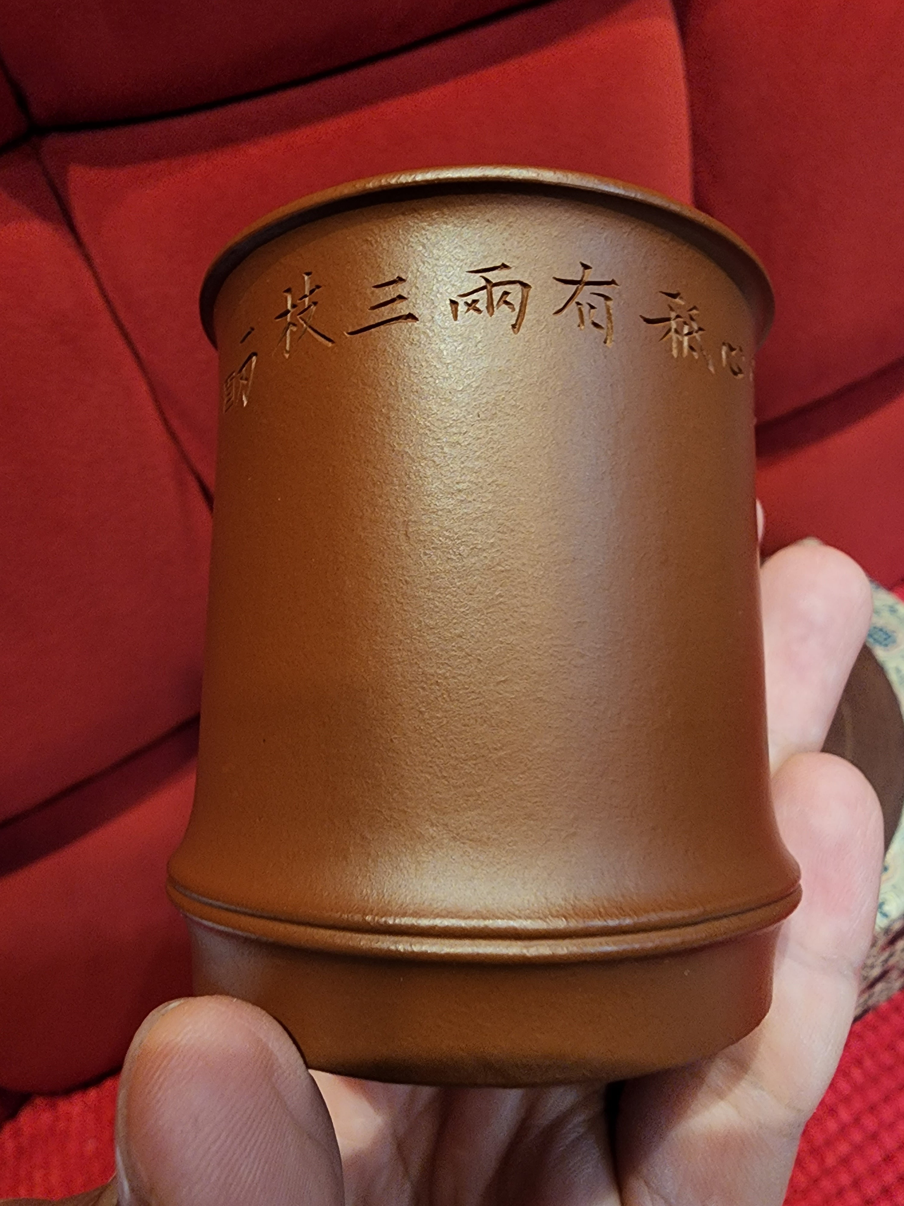Fully-Handmade BenShan ZhuNi 本山朱泥 ZiSha Cup, by our collaborative Craftsman Zhi Shou 匠人 知守