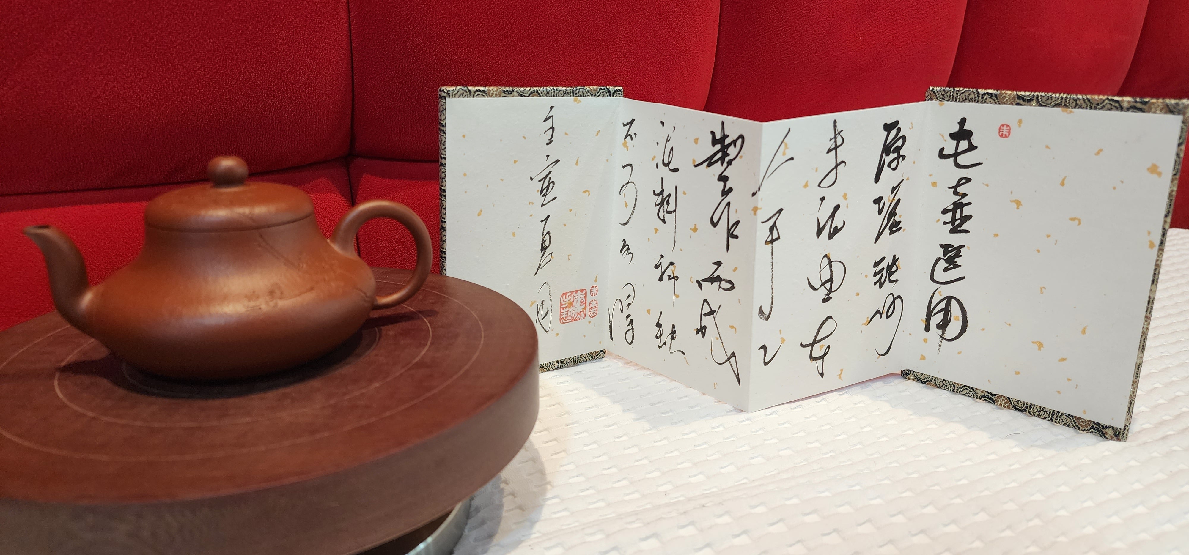 Jun De 君得, TieSha ZhuNi 铁砂朱泥, 115ml, made by renowned family for TieSha ZhuNi, Artisan ZHU JIE 朱杰。