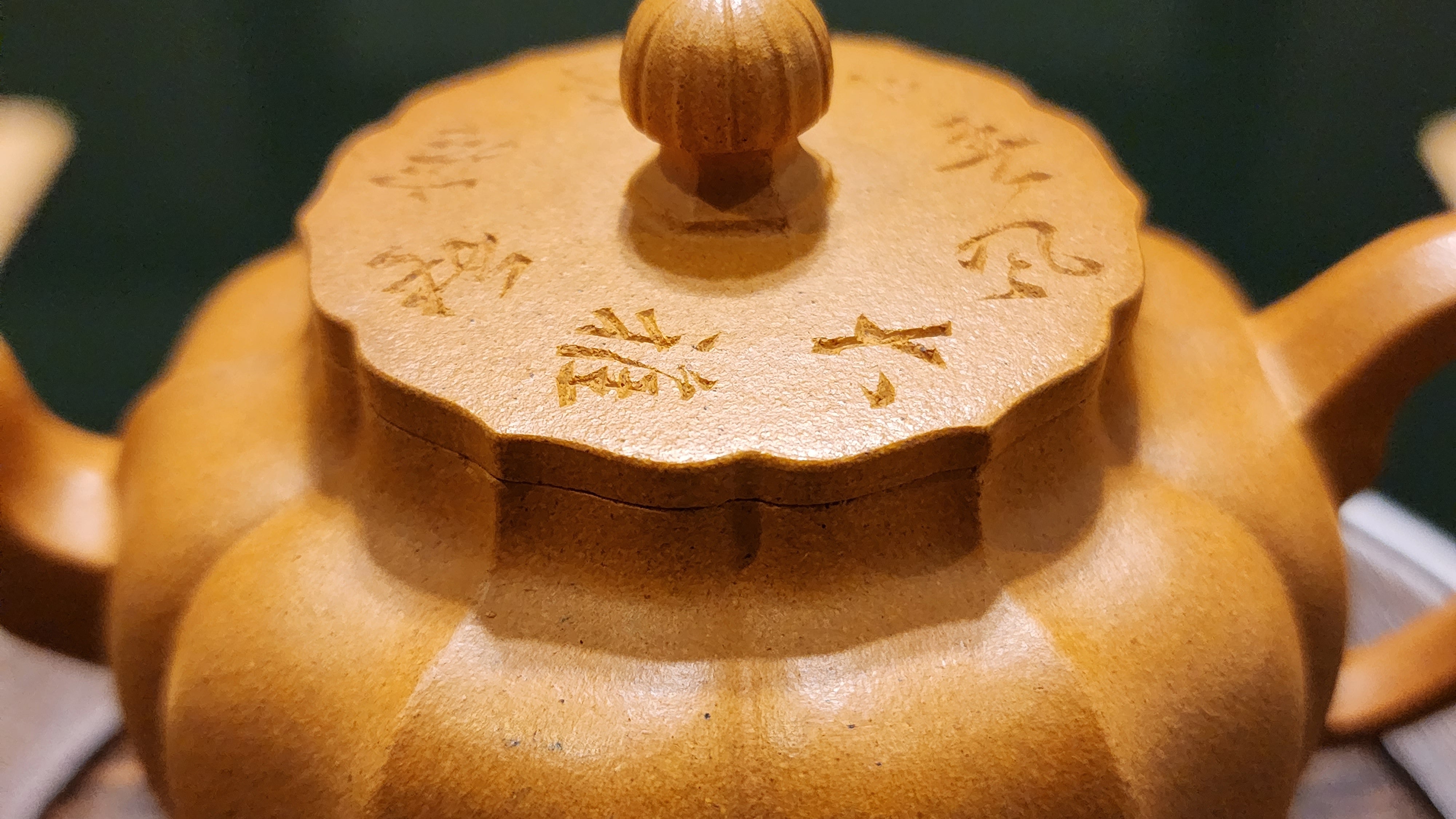Yi Gong Ling Hua 逸公菱花, 130ml, Huang Jin Duan Ni 黄金段泥, by Collaborative Craftslady Wang Shu Yun 王蜀云。