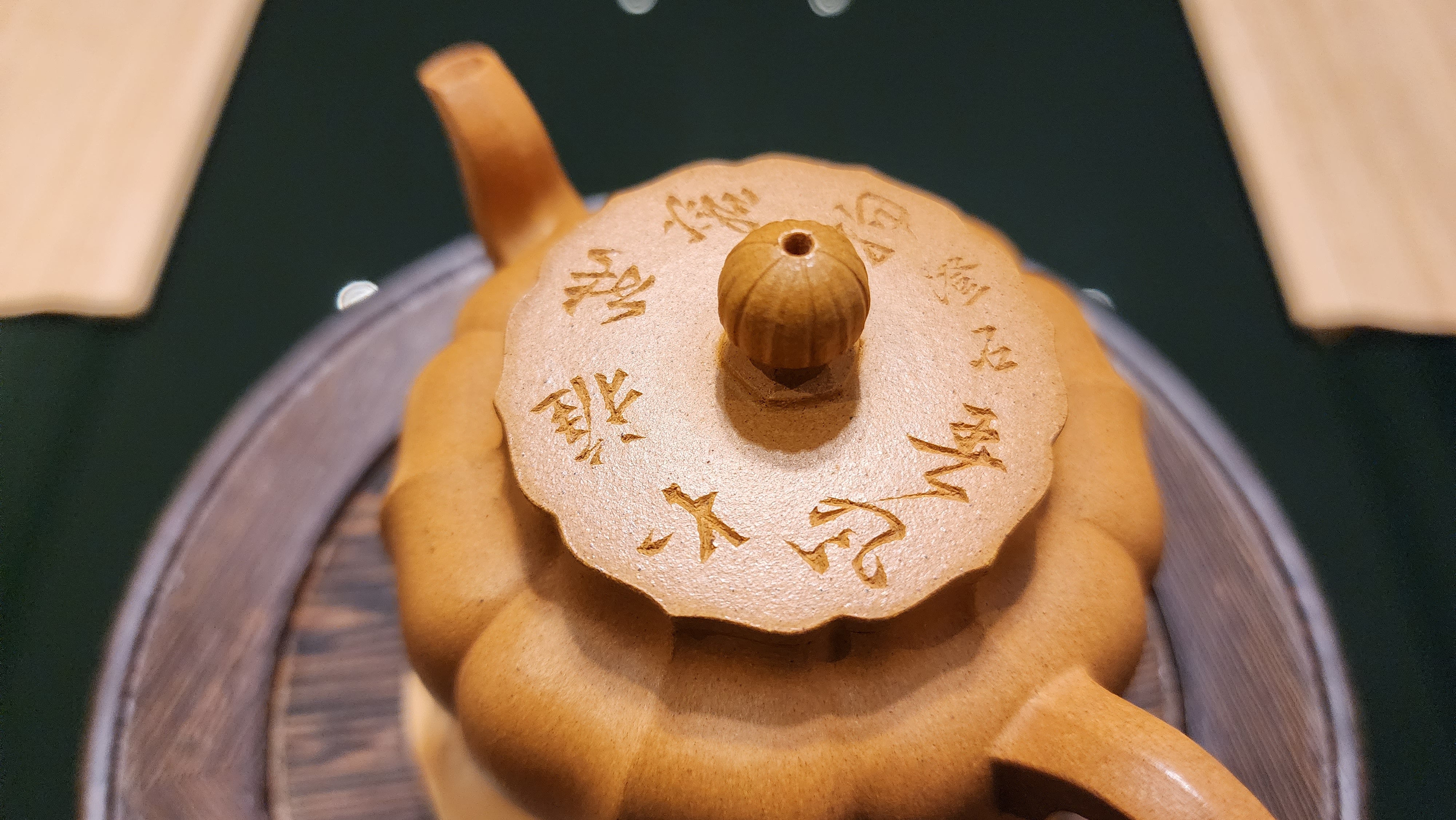 Yi Gong Ling Hua 逸公菱花, 130ml, Huang Jin Duan Ni 黄金段泥, by Collaborative Craftslady Wang Shu Yun 王蜀云。