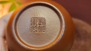 Si Ting 思亭, 140ml, XiaoMeiYao ZhuNi 小煤窑朱泥, by our collaborative Craftsman Zhao Xiao Wei 赵小卫。