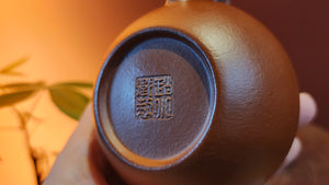 Si Ting 思亭, 130ml, XiaoMeiYao ZhuNi 小煤窑朱泥, by our collaborative Craftsman Zhao Xiao Wei 赵小卫。