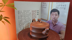 Zhu Duan 竹段, DiCaoQing ZiNi 底槽青紫泥, 175ml, by our collaborative L4 Assoc Master Yu Chun Lei 俞春雷。