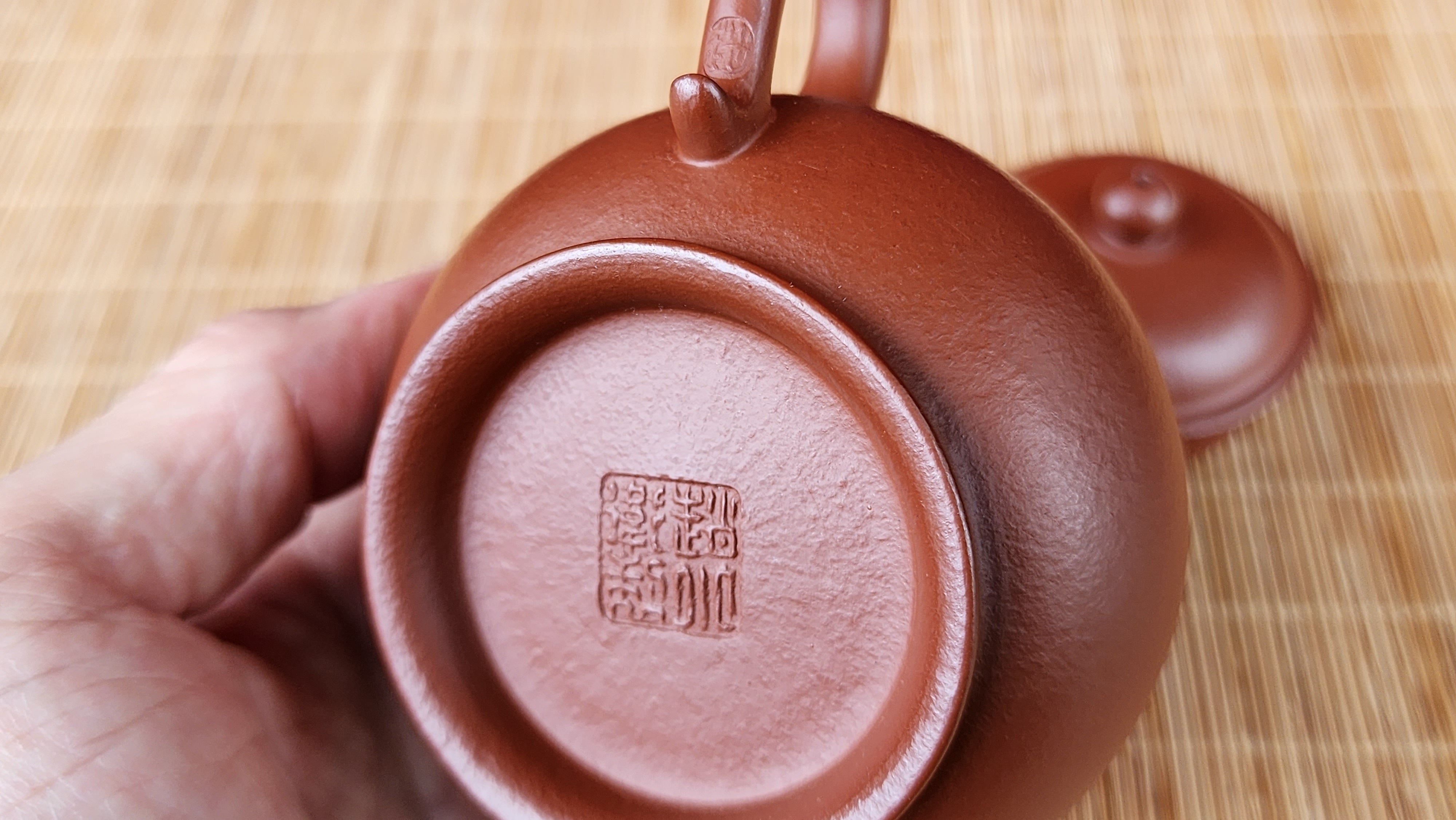 Pan Hu 番壶, XiaoMeiYao ZhuNi 小煤窑朱泥, 122.8ml, by Craftsman Zhao Xiao Wei 赵小卫。
