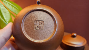 Fang Gu 仿古, XiaoMeiYao ZhuNi 小煤窑朱泥, 142.4ml, by Craftsman Zhao Xiao Wei 赵小卫。