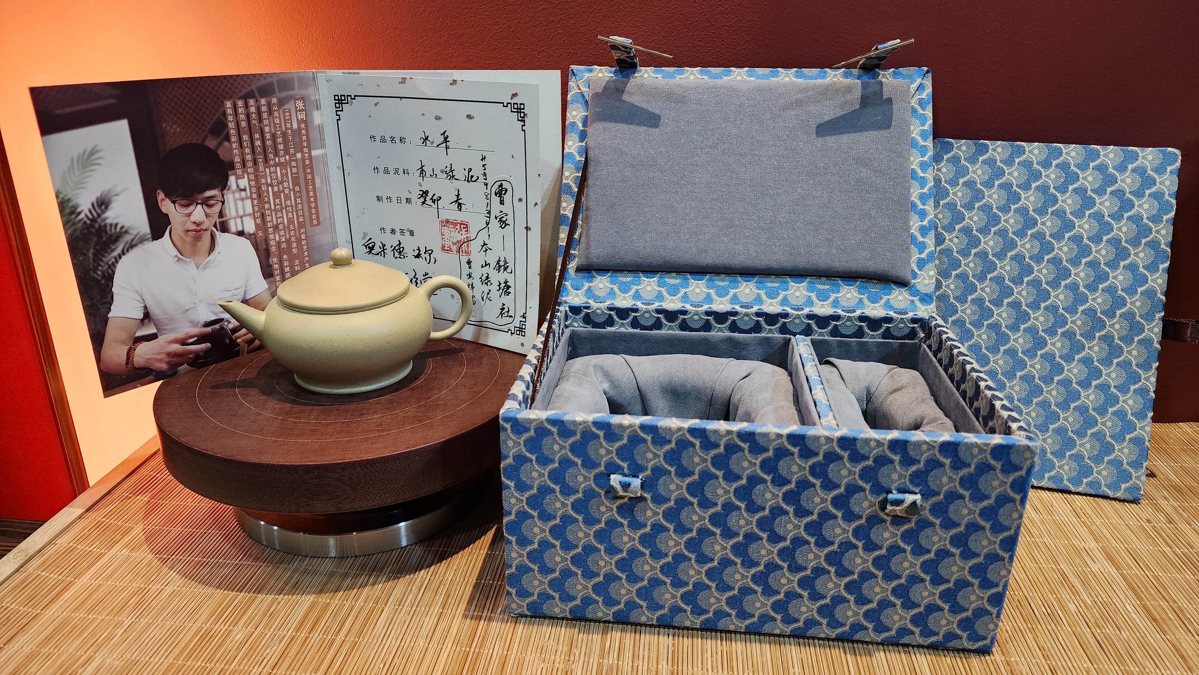 Shui Ping : Special : Exquisite *Thin-Walled*, 100% BenShan LüNi, SHUI PING Pot, 薄胎, 本山绿泥, 水平壶  made by L4 Assoc Master Artist Zhang Ke 助理工艺美术师, 张轲。- commissioned in Feb 2023 for our American patron.