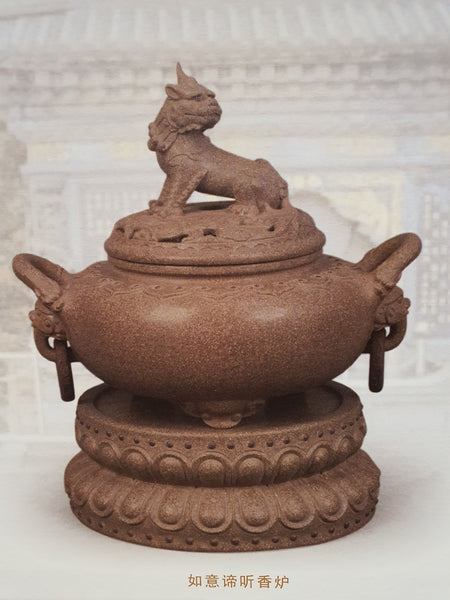 香炉 caxp91pot_grande.jpg?v=1643781819