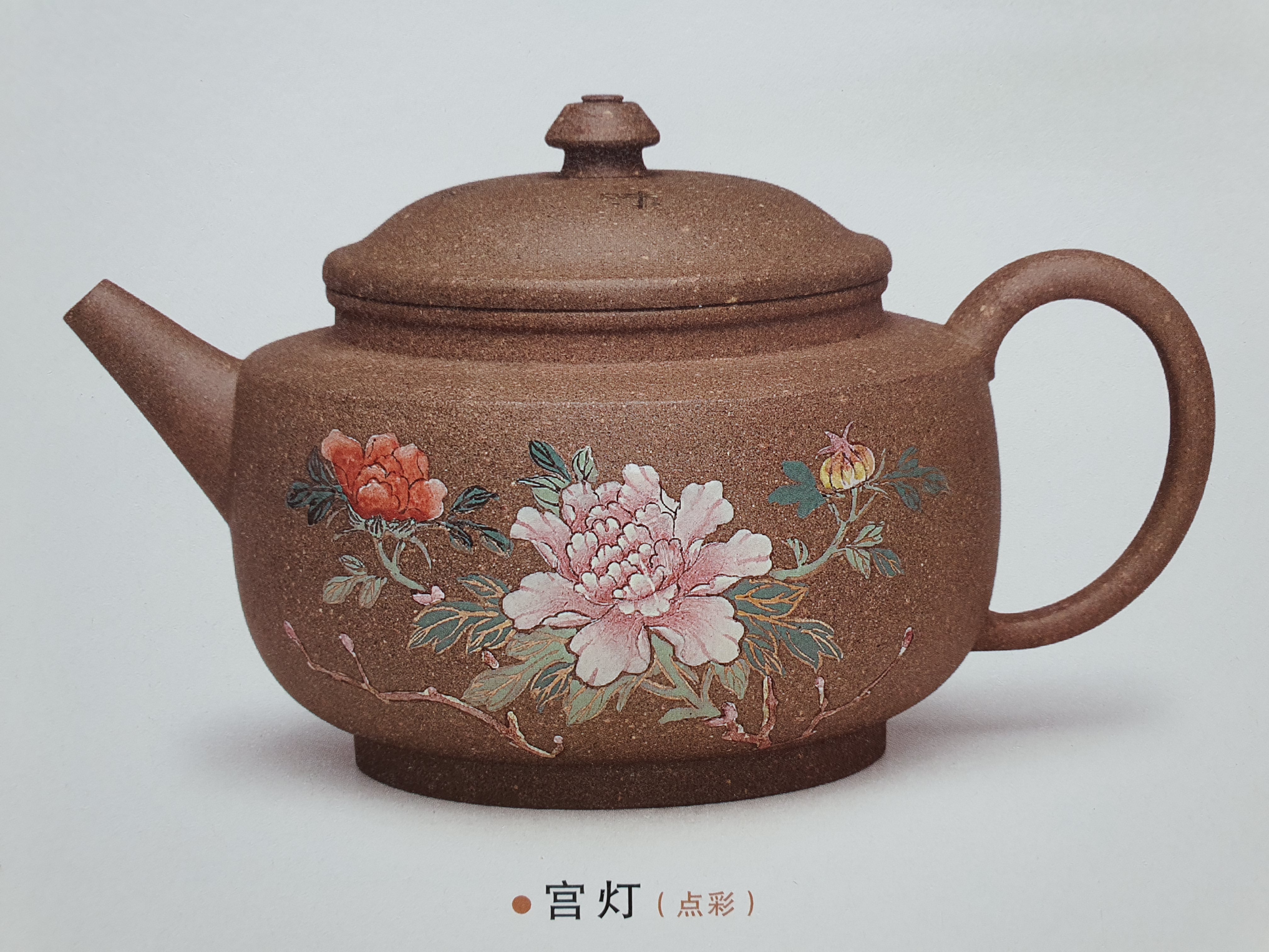 "Gong Deng" 宫灯 - L2 Senior Master Artist Cao Lan Fang 曹兰芳高级工艺美术师 - contact us for quote/commissioning Senior Master Cao